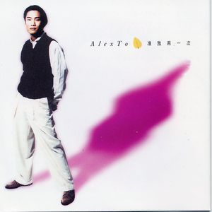 老师憋不住穿小内内尿急知乎
