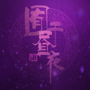 老师憋不住穿小内内尿急知乎
